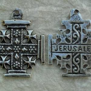 Jerusalem Cross 1 1/16" - SSME1316