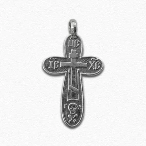 Russian Orthodox Cross 1 1/2" - SSCR1268