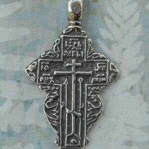 Orthodox Cross Pendant 2 1/8" - Large SSCR1270