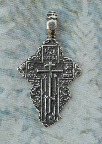 Orthodox Cross Pendant 2 1/8" - Large SSCR1270