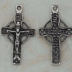 Ancient Crucifix 1 7/8" - SSCR354