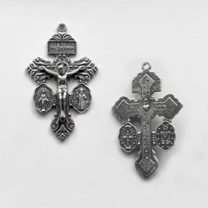 Behold this Heart Crucifix 2-1/8" - Large SSCR1568