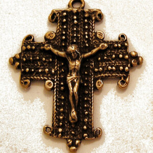 Coptic Crucifix 1 3/4" - SSCR361