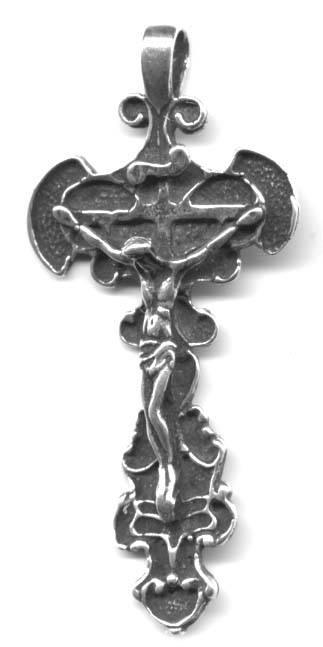 Crucifix Pendant 2" - SSCR890